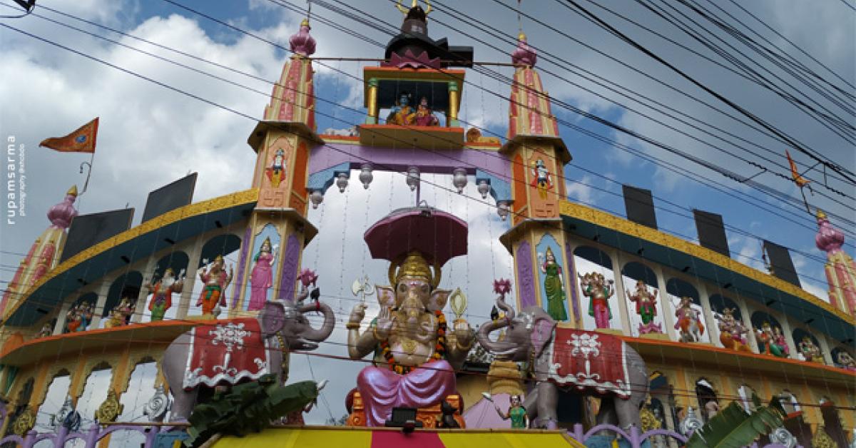 Ganesh Chaturthi