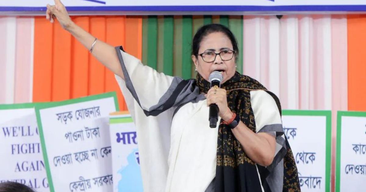 mamata