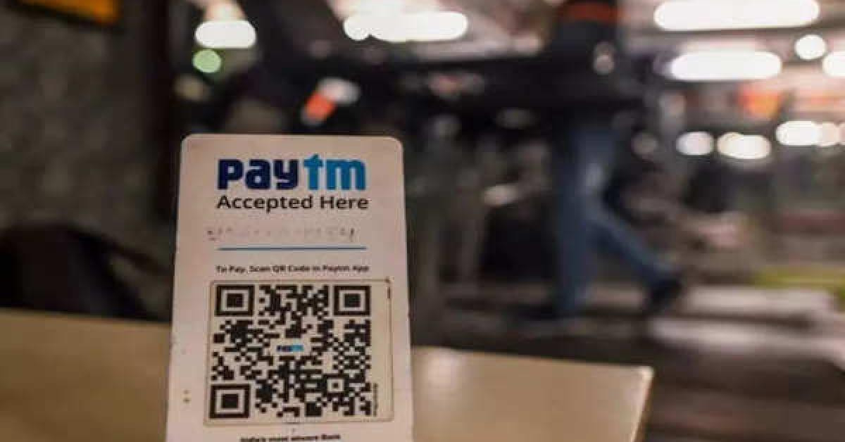 paytm