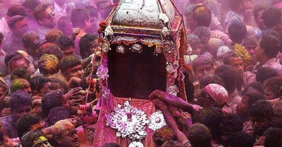 Barpeta holi 