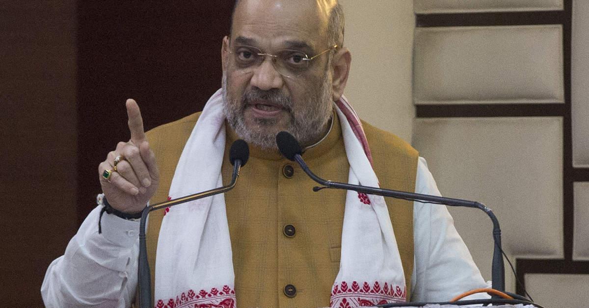 Amit Shah