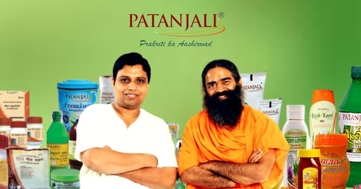 PATANJALI