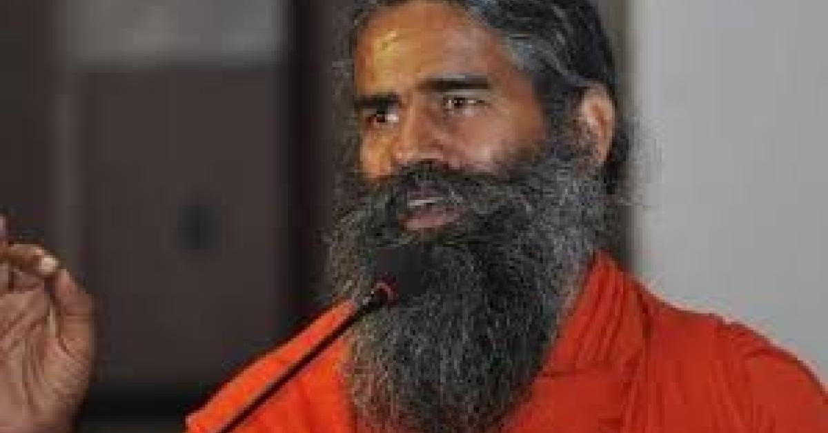 ramdev