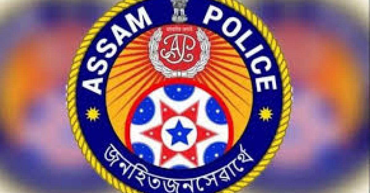 Assam Police