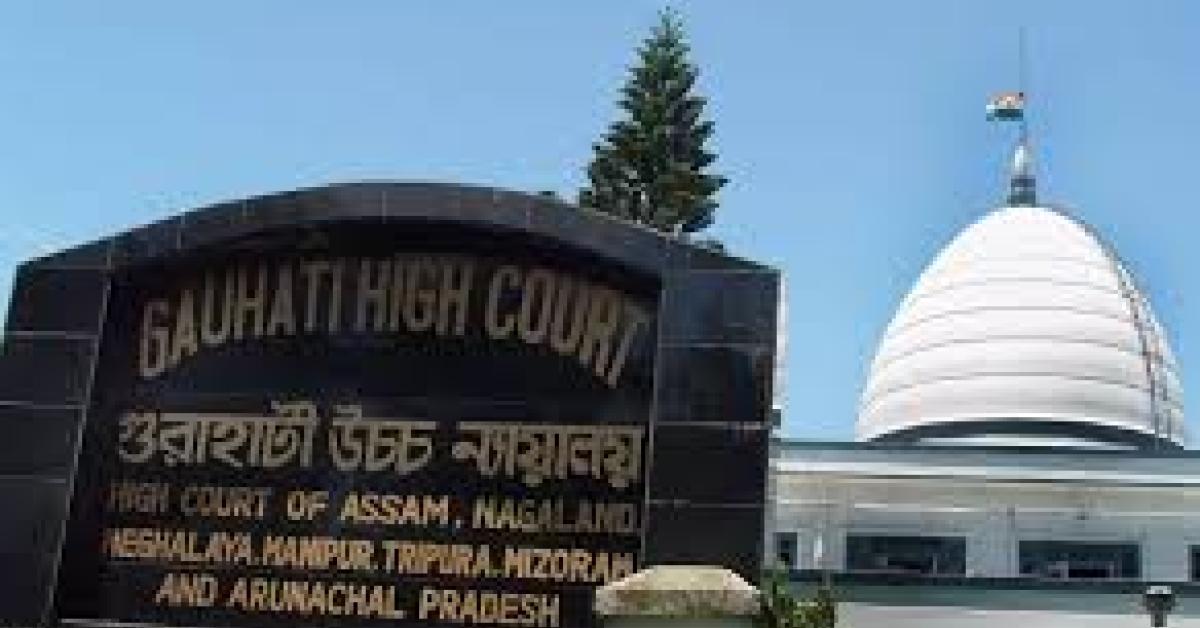 high court