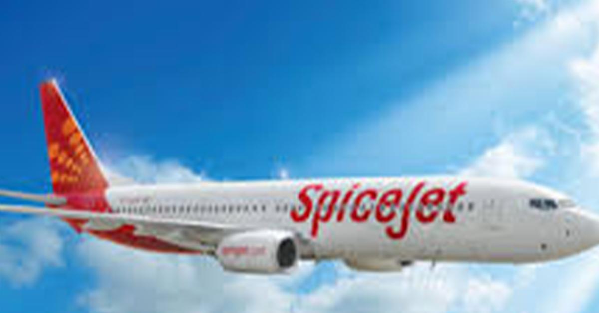 SPICEJET