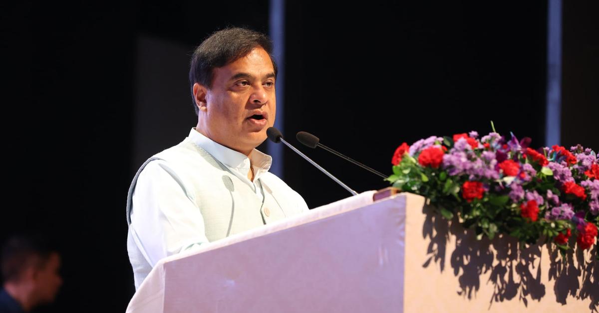himanta