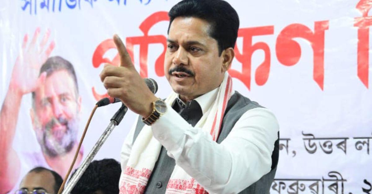 bhupen