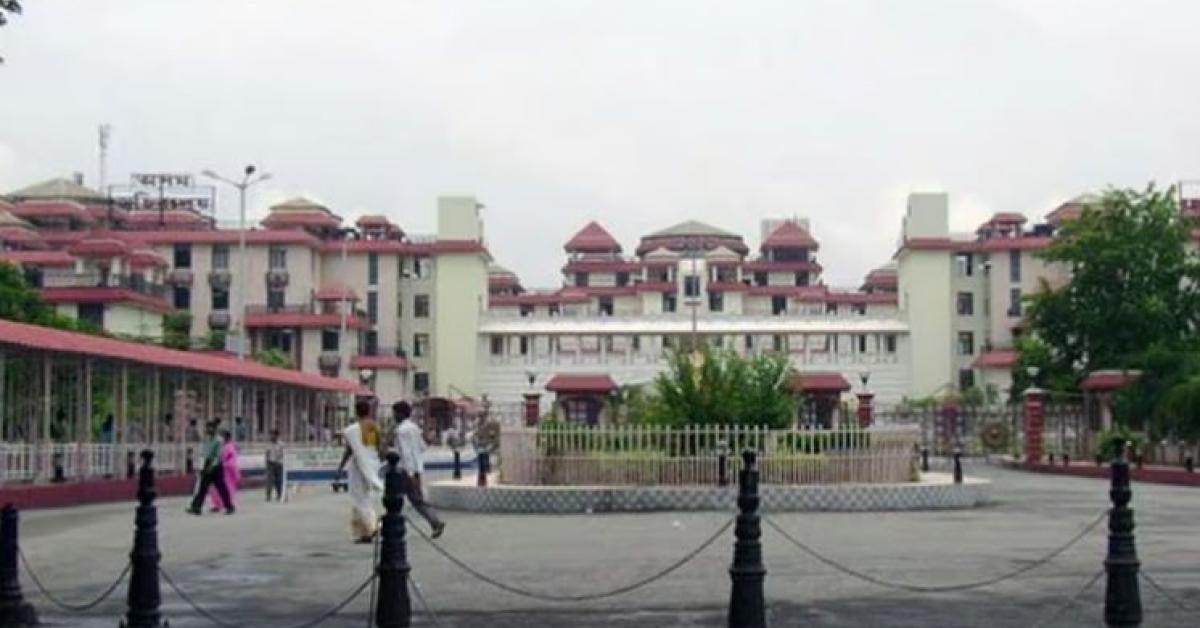 janata bhawan