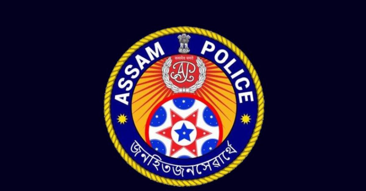 assam police