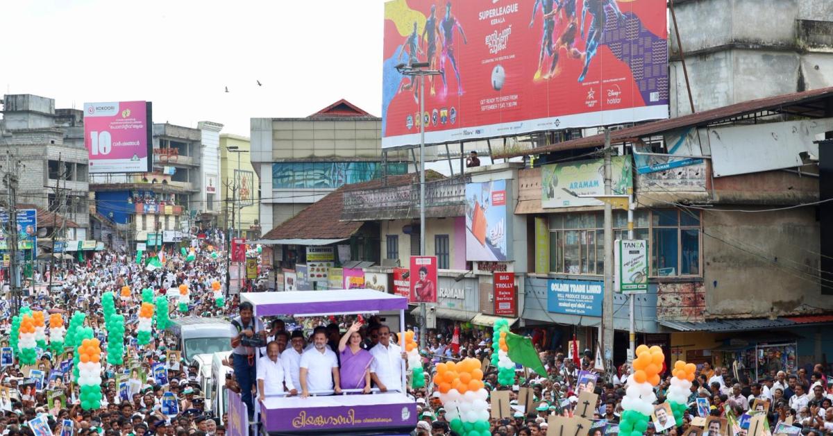 priyanka Gandhi