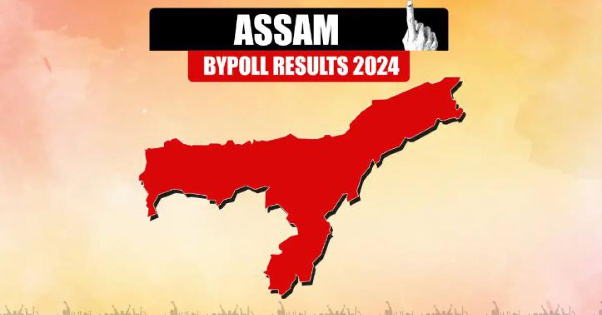 assam election