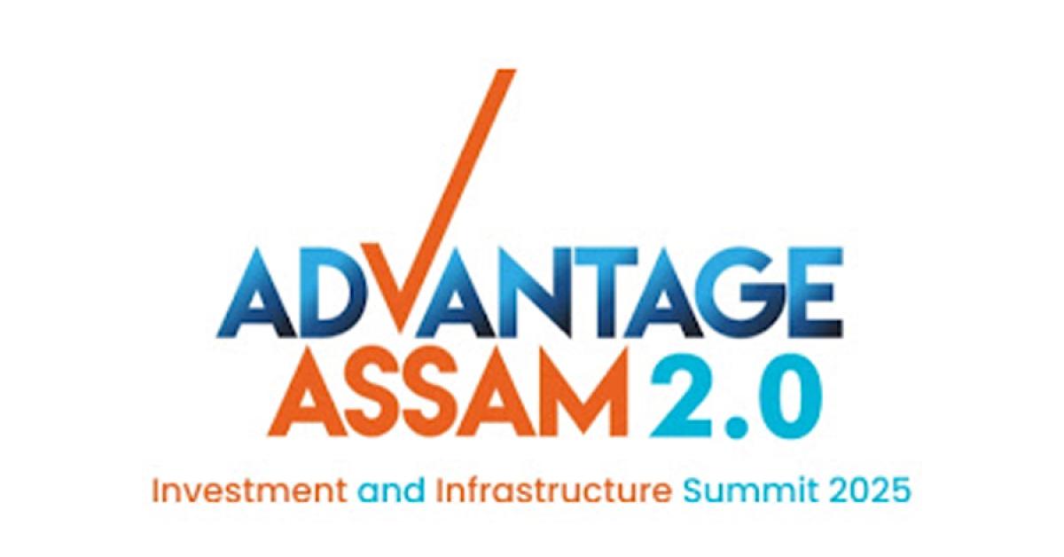 advanatge