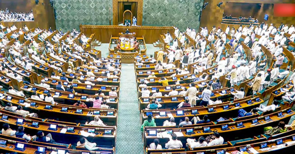 Waqf Amendment Bill