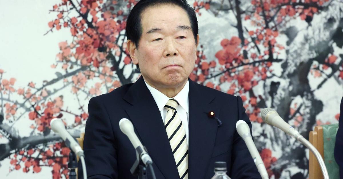 The House of Representative, Japan
