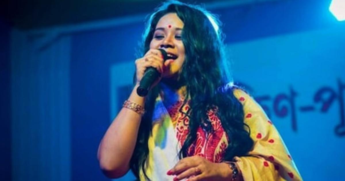 gayatri