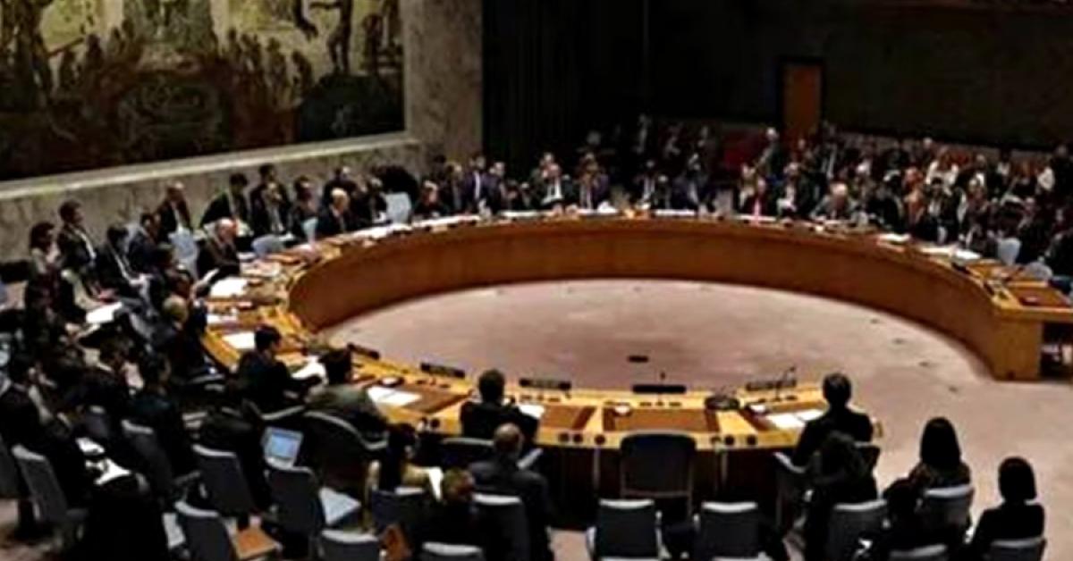unsc