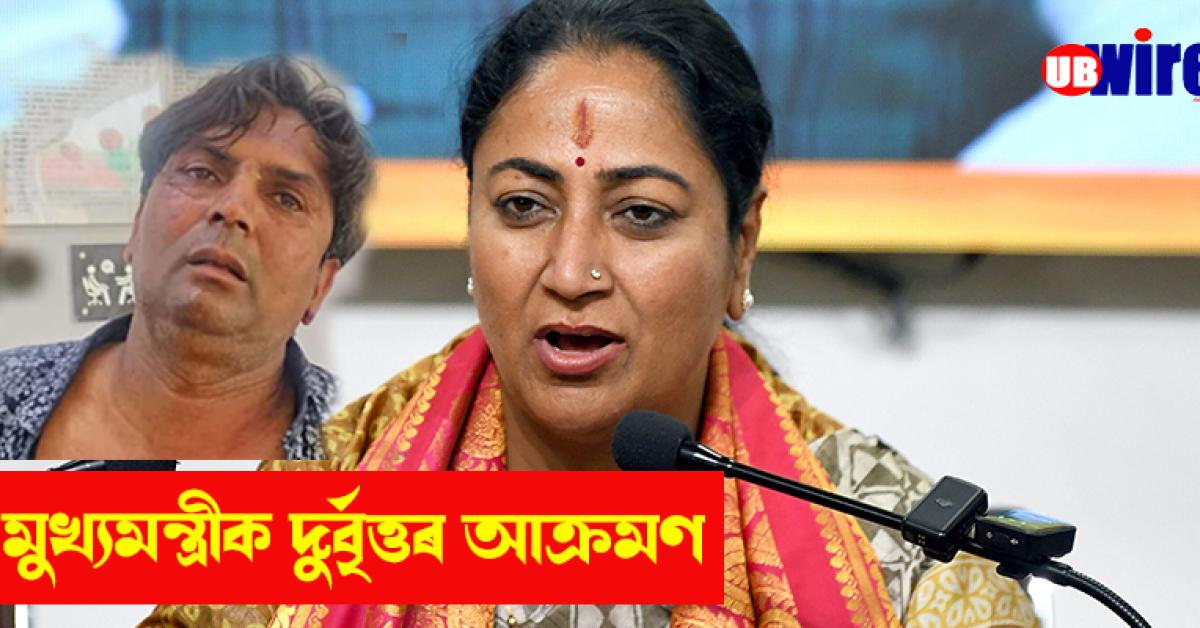 CM Rekha Gupta Attacked
