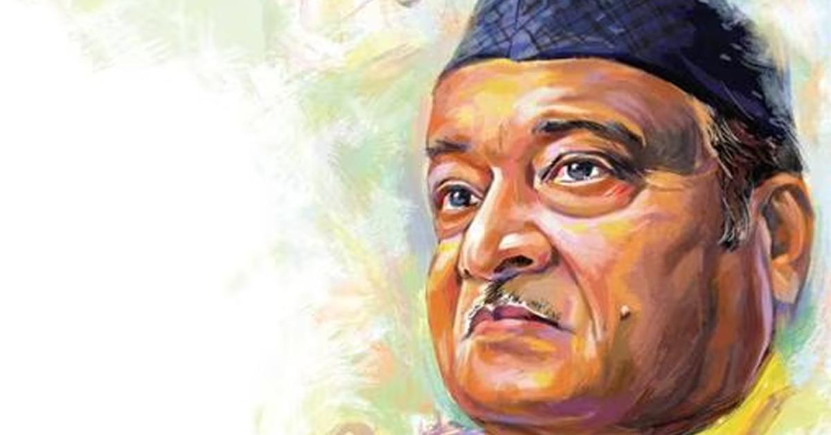 Bhupen Hazarika