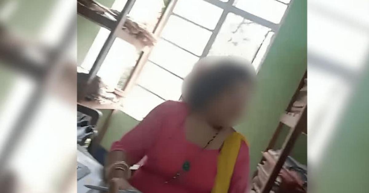 taking bribe