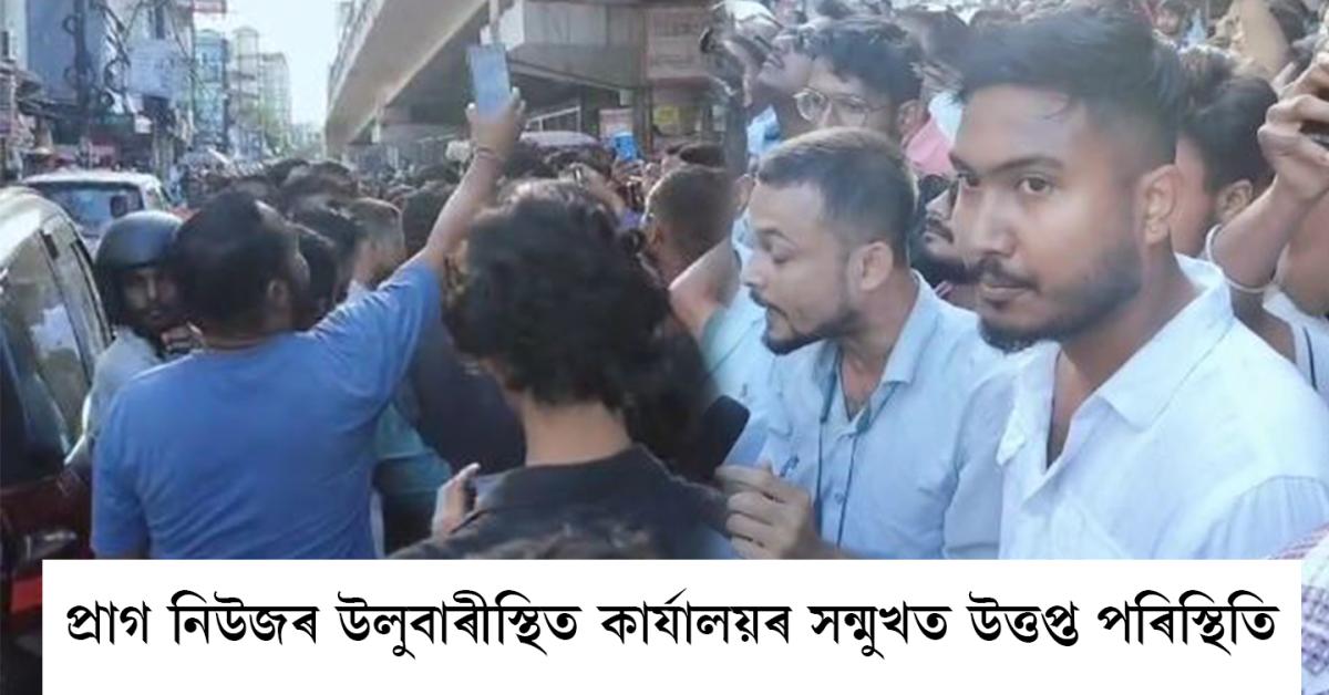Zubeen Garg