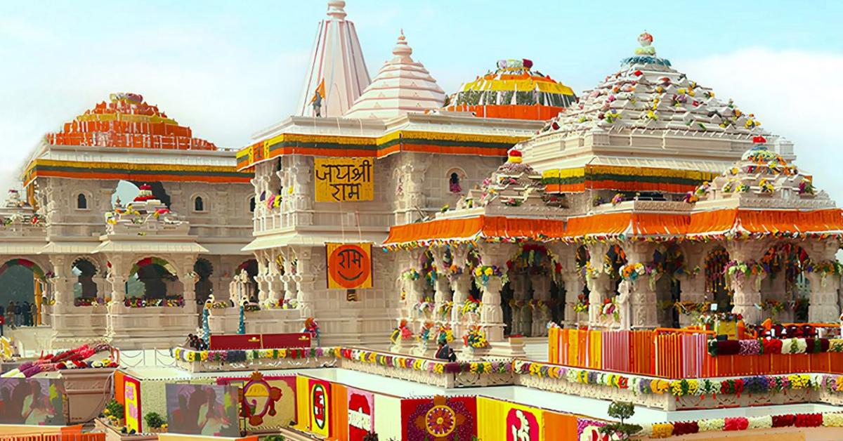 Ram Temple aarti and darshan timings changed for winter
