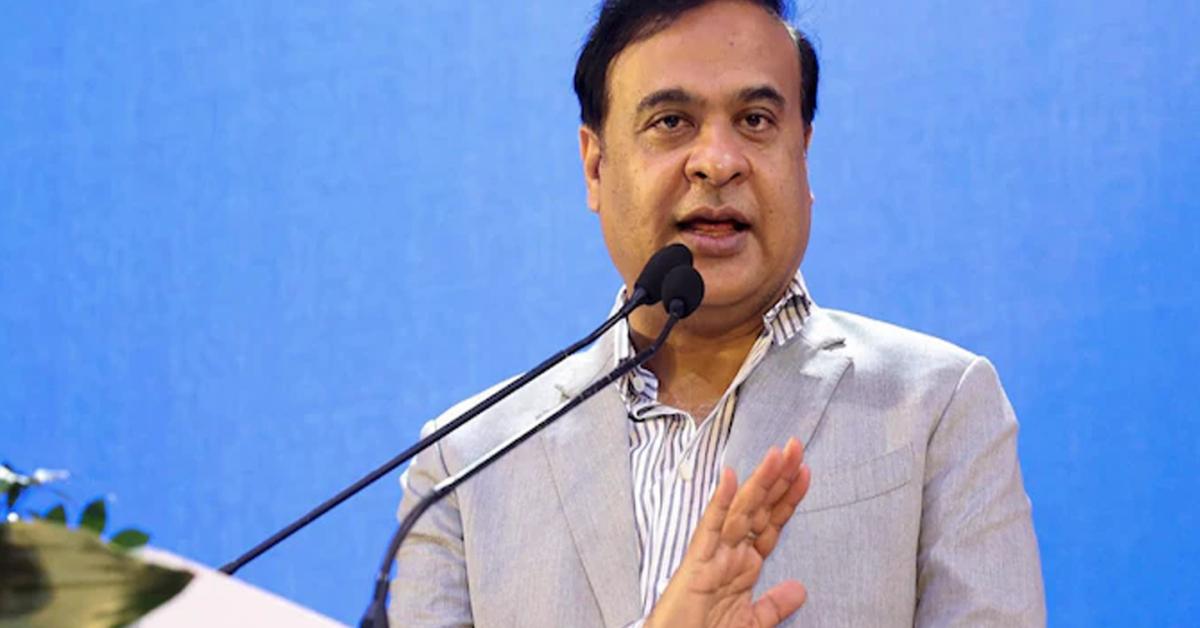 himanta biswa sarma