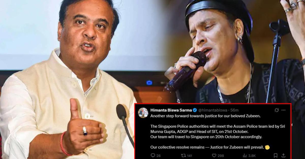 Zubeen Garg