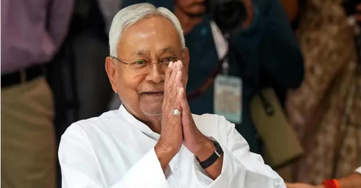 Nitish Kumar oath taking ceremony 