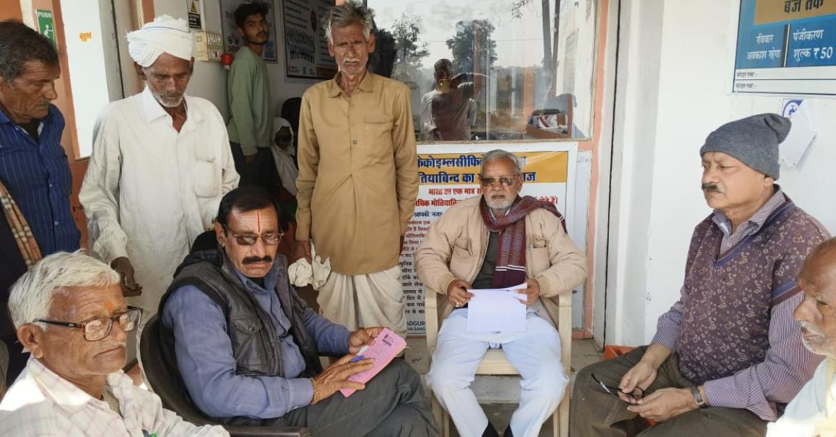 निशुल्क नेत्र शिविर मैं करीब 300 मरीज का किया गया जांच परीक्षण 