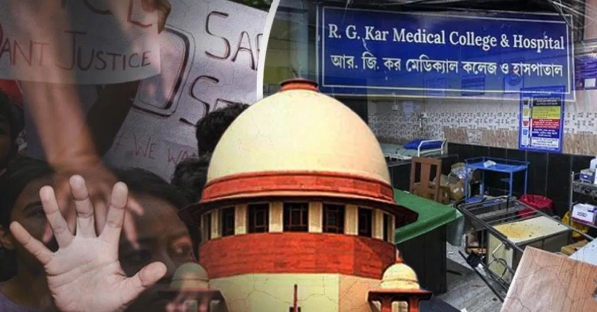 RG कर ब*ला*त्कार-ह*त्या मामला!