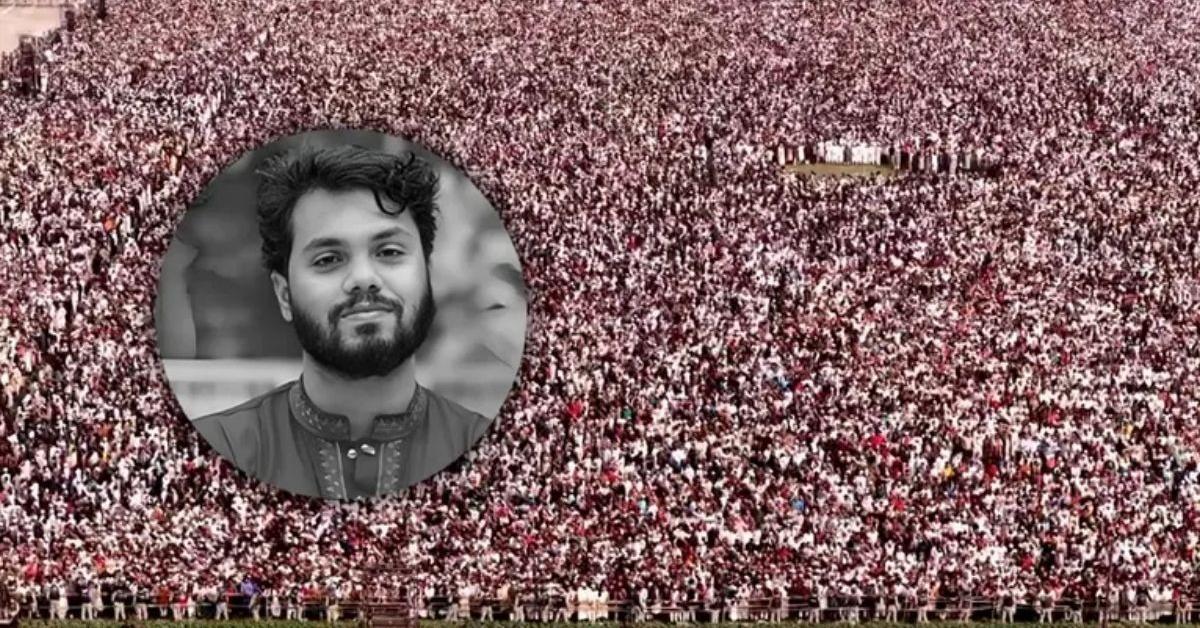 ঢাকা বিশ্ববিদ্যালয় চত্বরে চিরনিদ্রায় হাদি, ইউনূস সরকারকে কড়া বার্তা ইনকিলাব মঞ্চের