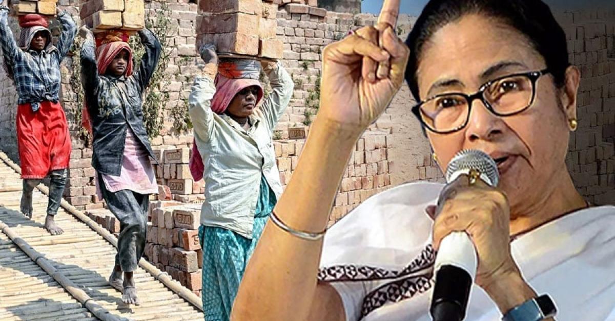 MGNREGA নাম পরিবর্তন বিল নিয়ে মুখ খুললেন মমতা: ‘আমি লজ্জিত’