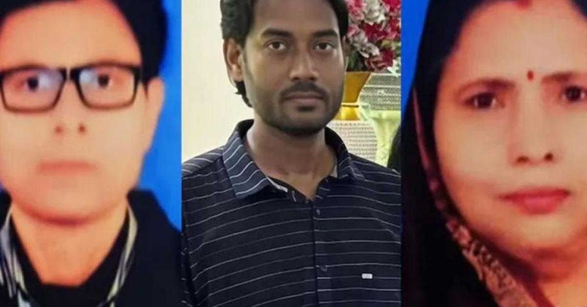 মুসলিম তরুণীকে বিয়ে নিয়ে বিরোধ, বাবা-মাকে খু*ন করে দেহ নদীতে ফেলার অভিযোগ ছেলের বিরুদ্ধে