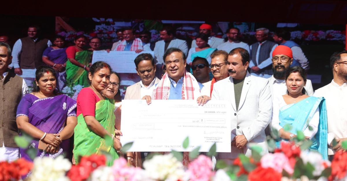 Women-Centric Schemes Have Enhanced Their Dignity, Says Assam CM