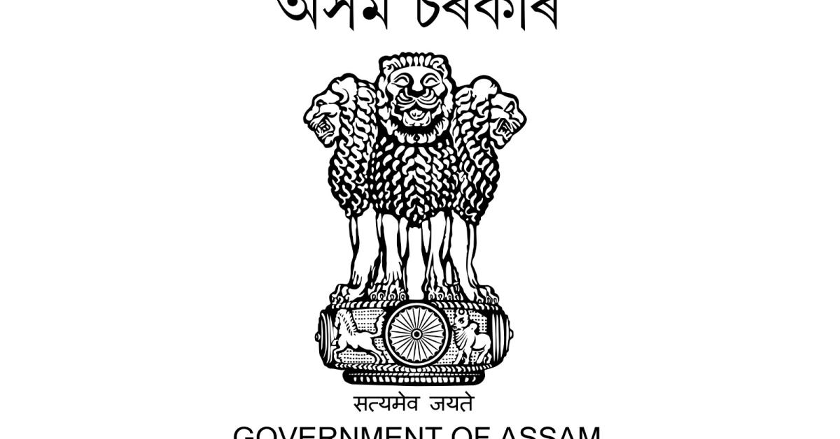 Meeting with Political Parties Held in Sivasagar