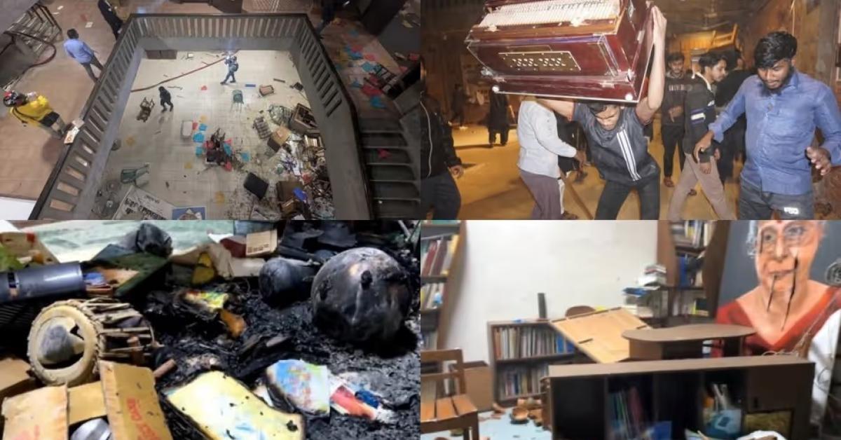 বাংলাদেশ অশান্তির আঁচ, অনুষ্ঠান বাতিল করলেন এই শিল্পী