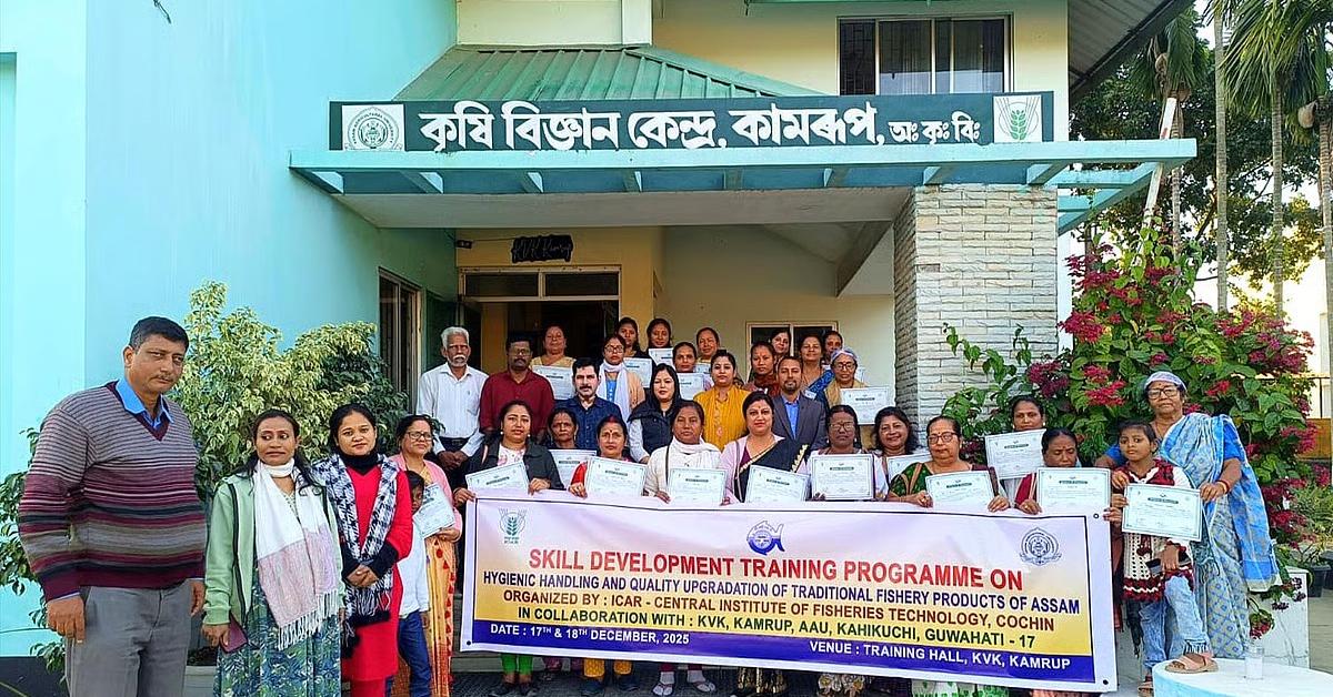 Skill Development Training on Hygienic Fish Processing Held in Kamrup