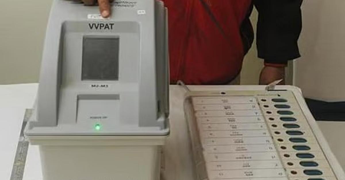 EVM, VVPAT Checks Begin in Darrang Ahead of 2026 Assam Polls