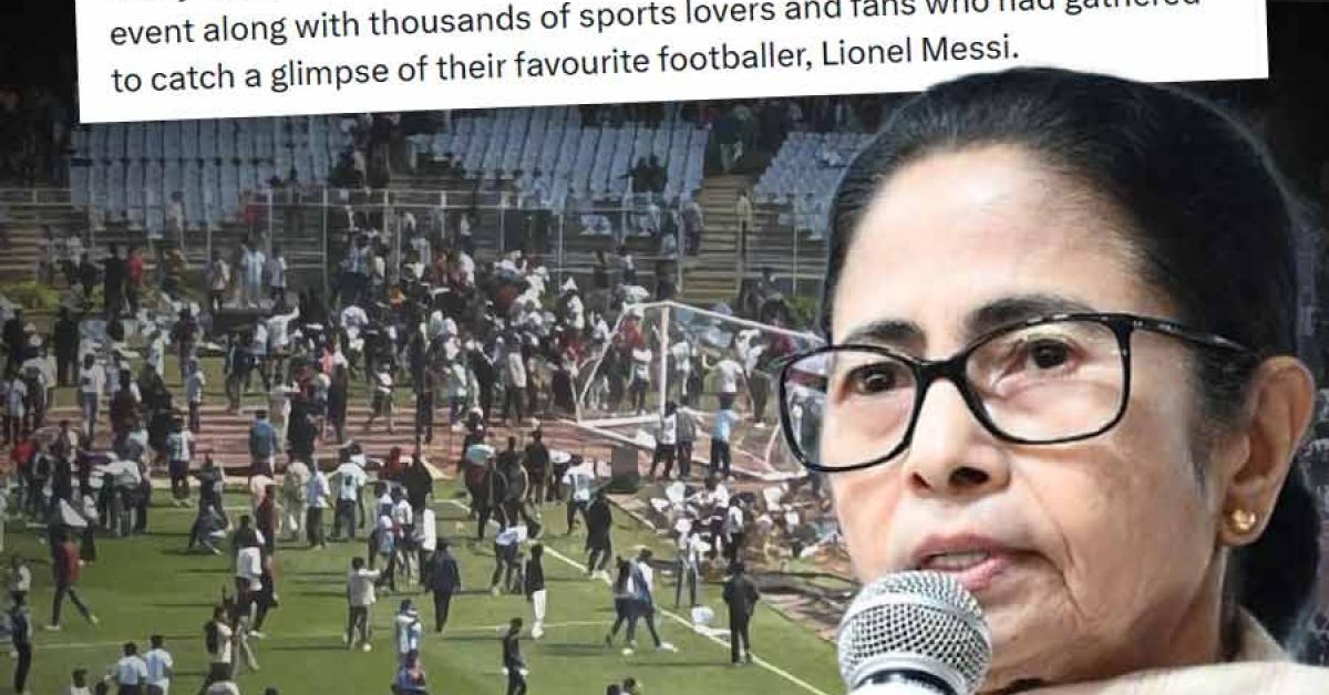 যুবভারতী কাণ্ডে মুখ্যমন্ত্রীর প্রথম প্রতিক্রিয়া