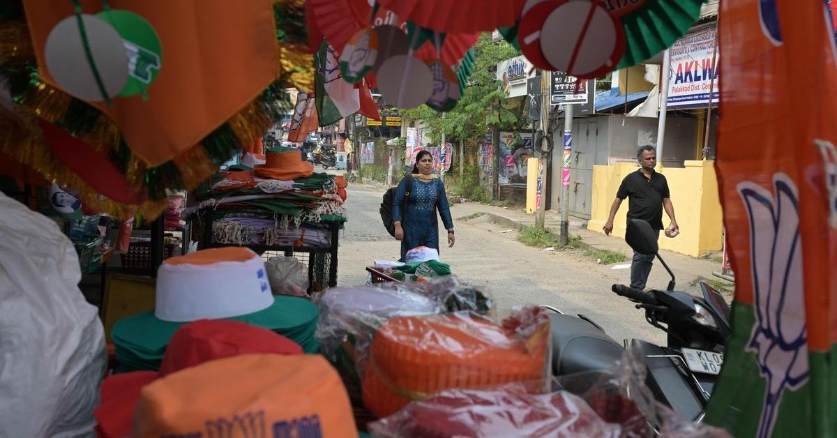 Kerala Local Body Polls: UDF Eyes Comeback in Thrissur