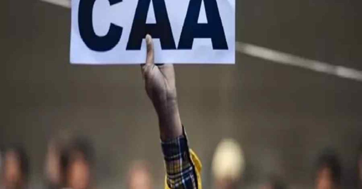 Assam Gets First Woman Citizen Under CAA as Centre Clears Two More Cases