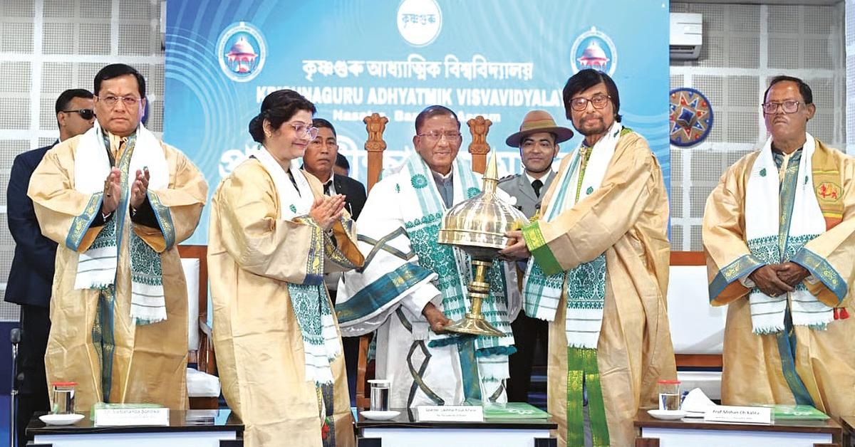 Assam Governor Attends First Convocation of Krishnaguru University