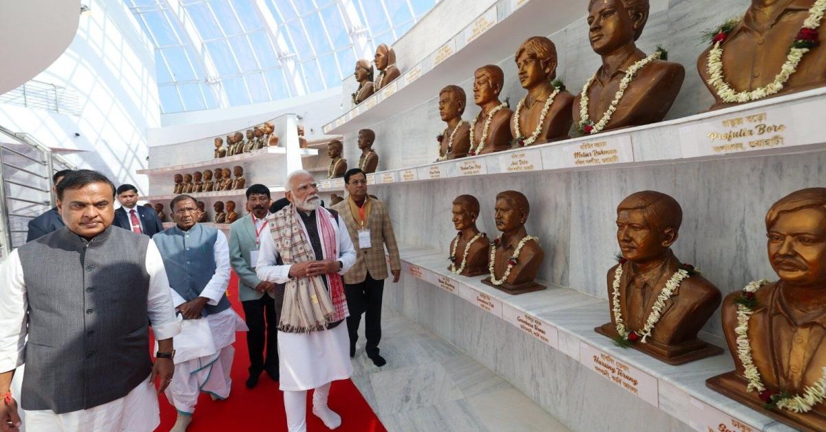 AASU Thanks PM Modi for Paying Tribute to Assam Agitation Martyrs, Urges Tough Action on Infiltration