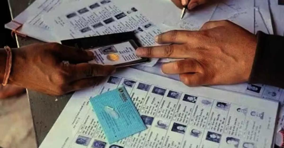 Draft Special Revision Electoral Roll Published in Kamrup Metro, Voter Count Up by 1.63%