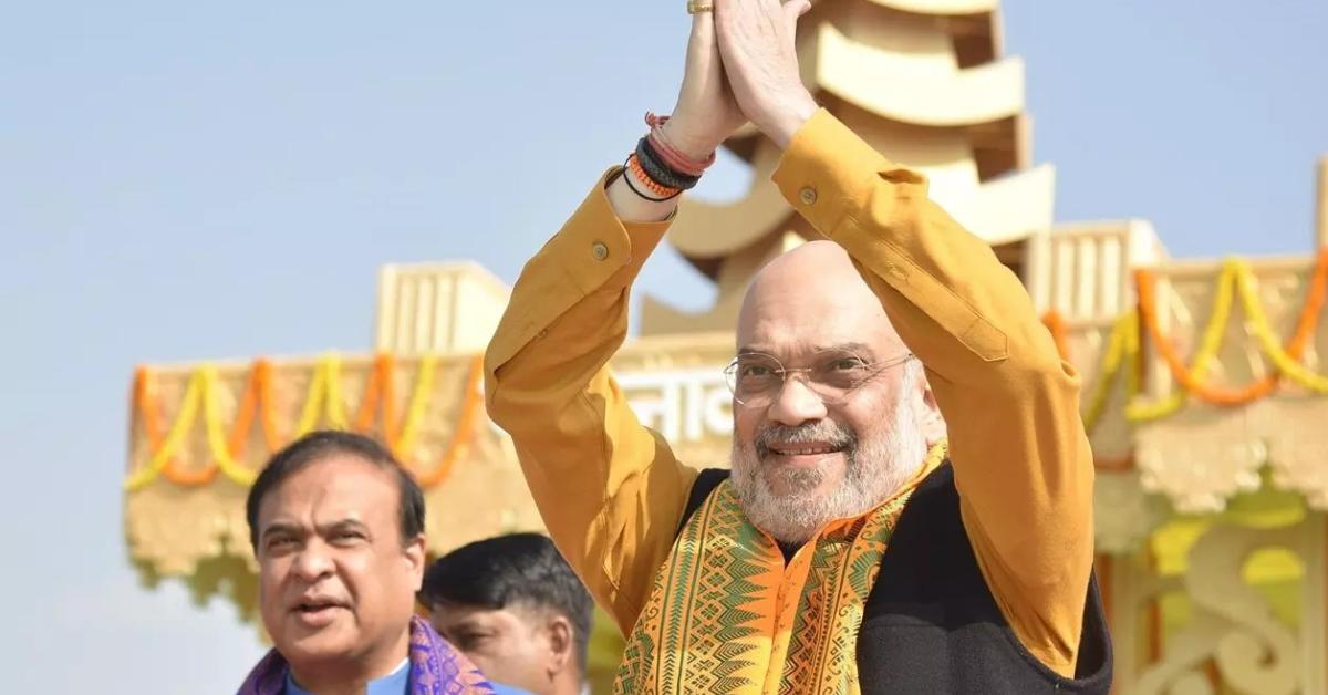 Amit Shah to Inaugurate ICCS and Multiple Development Projects During Two-Day Assam Visit