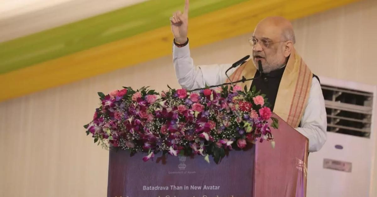 ‘Give Us Five More Years to Free Assam of Illegal Immigrants’: Amit Shah at Bordowa