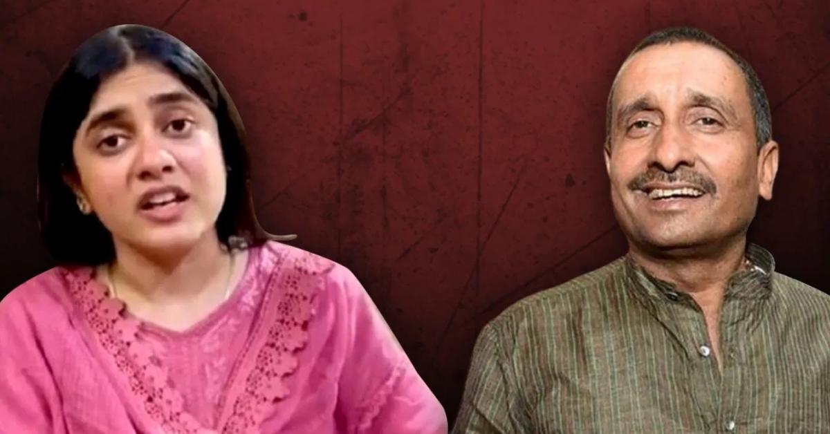 जमानत आदेश पर SC की रोक के बाद कुलदीप सेंगर का बयान, बेटी के जरिए मीडिया में जारी