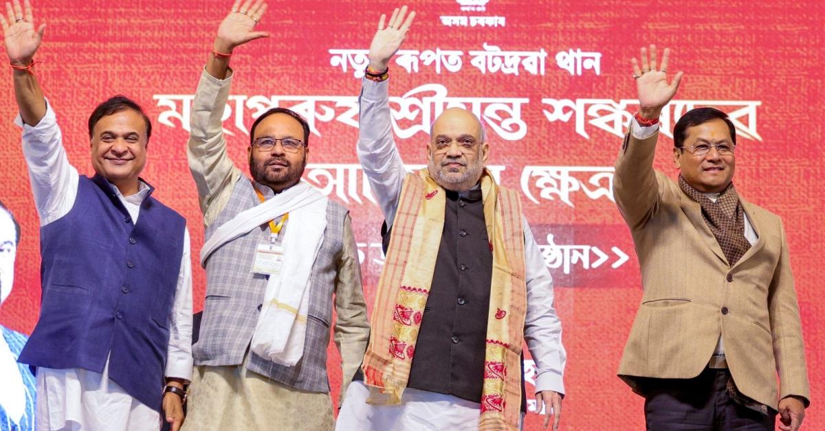 Infiltrators’ to ‘Demographic Threat’: BJP Sharpens Pitch Ahead of 2026 Assam Elections