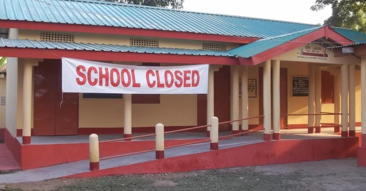 Kamrup Metro Schools in Guwahati to Remain Closed Till January 6 Amid Cold Wave